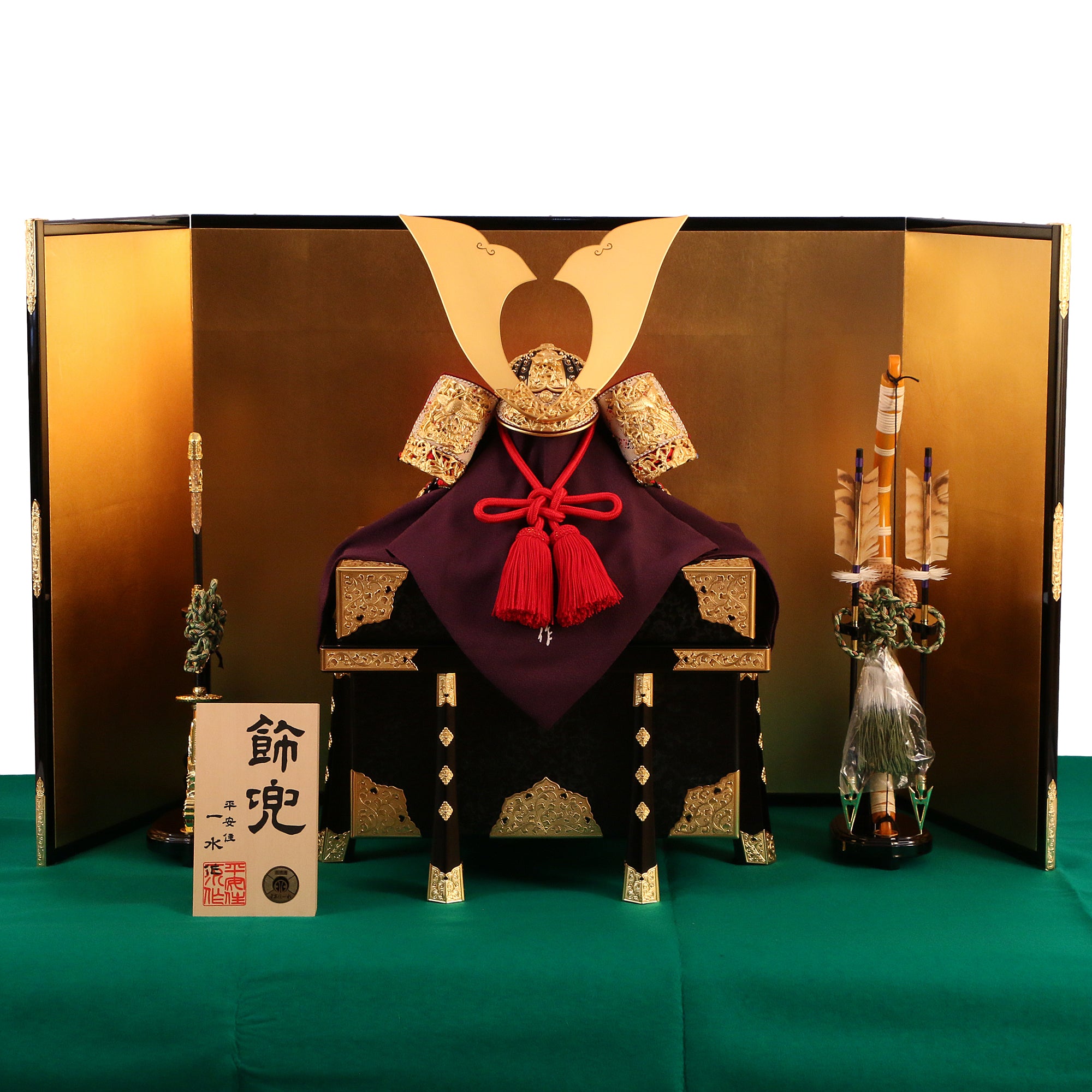 飾兜 極上13号 黒小札 赤糸縅 竹雀錺 – 平安住一水｜京都甲冑株式会社